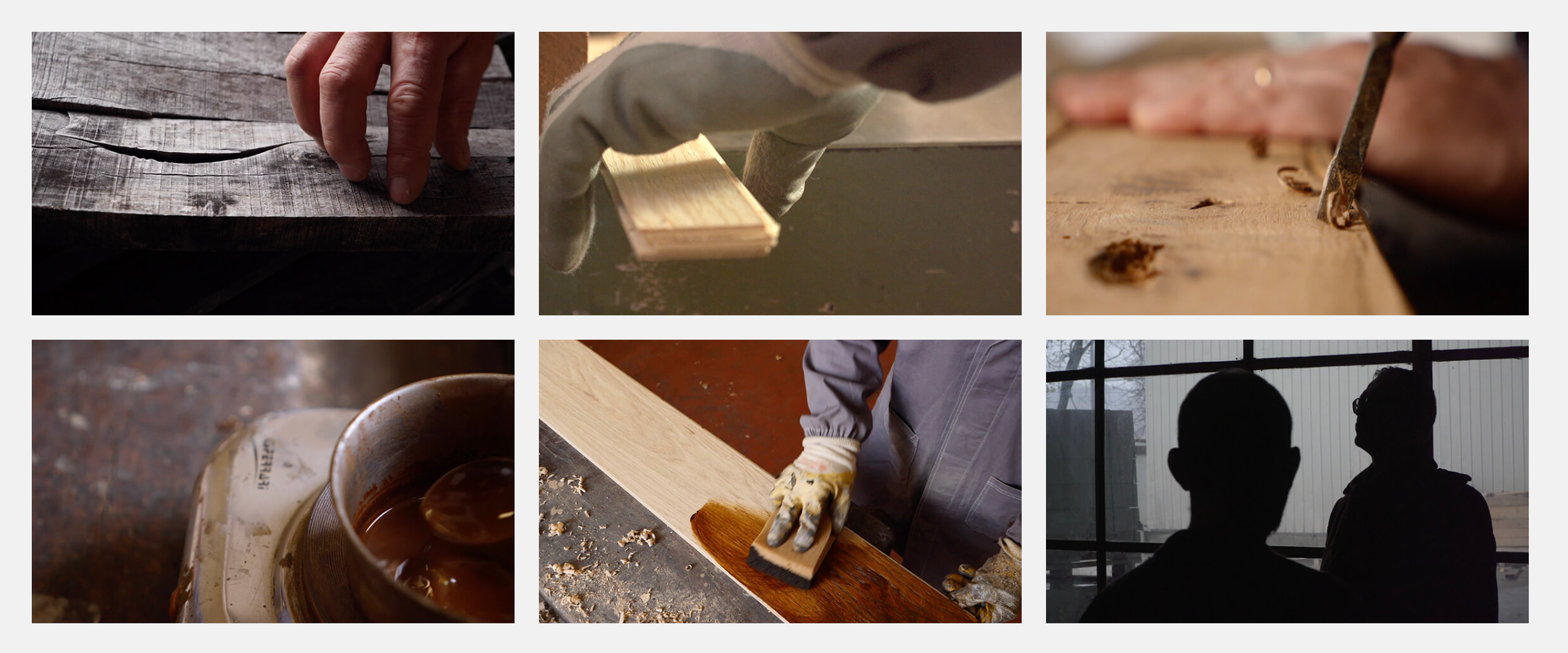 Технический процесс